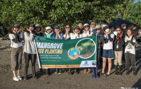 107-4246 Mangrove Lecture in Academy of International Education